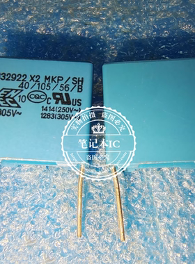 B32922C3474M000 B32922 X2 MKP/SH   DIP