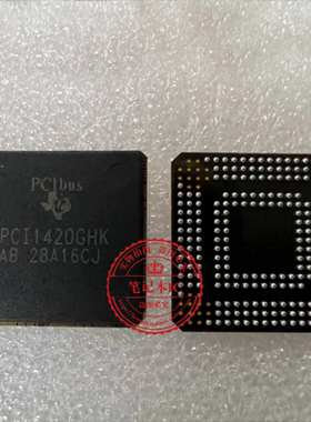 PCI1420GHK PCI1420 PC11420GHK 1420GHK BGA209 新