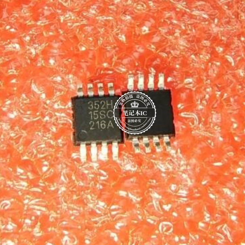 NCT3520W NCT3520W-H15 丝印352H MSOP8   新的 一个起拍