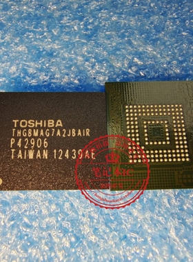 THGBMAG7A2JBAIR  THGBMAG7A2JBA1R BGA    新的 一个起拍