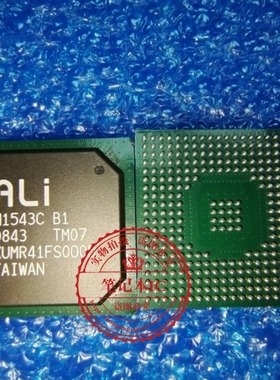 M1543C M1543C-A1 A1版本 M1543C B1 M1543CB1 新的