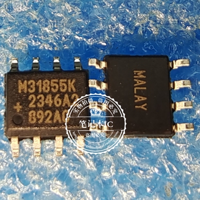 MAX31855KASA+T 31855K MAX31855KASA MAX31855JASA 31855J SOP8