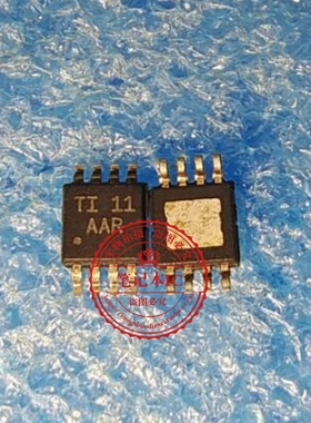 TPS3307-33DGNR TPS3307-33 印丝 AAR MSOP-8  新的  一个起拍