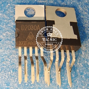 D2030A D2030 CD2030A TO-220 音频功放芯片  新的  一个起拍
