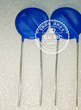 S20K175    B72220S0171K101   S20  K175       DIP直扦