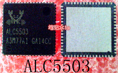 封装STM32F098RCH6QFN新的