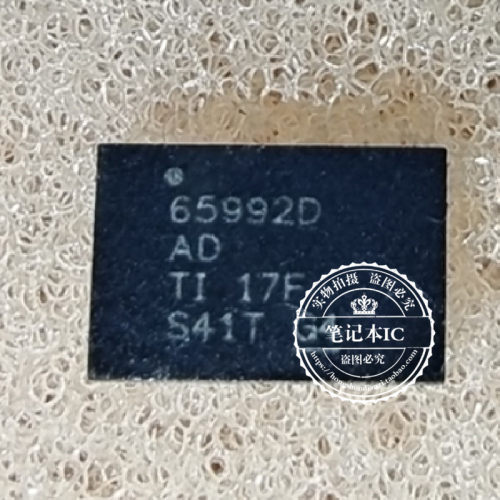 TPS65992DADRJKR TPS65992DAD TPS65992D 印丝 65992D  QFN  新的