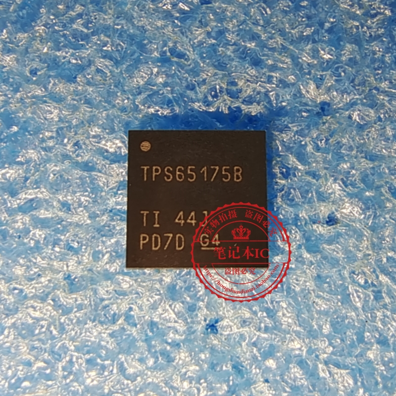 TPS65175B TPS65175BRSHR XPS65175B QFN56 TPS65175CRSHR QFN