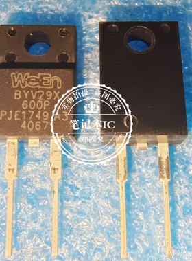 BYV29X-600PQ  BYV29X-600P  BYV29X-600   TO220F