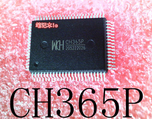 CH365P    CH365    PQFP80   新的