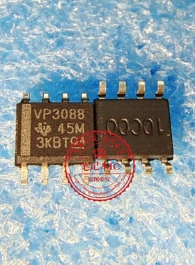 SN65HVD3088EDR 丝印 VP3088 SOP-8    新的  一个起拍