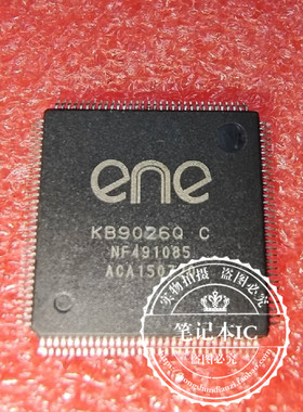 KB9026Q KB9026Q C  AHL-301A AHL301A   QFP 新的一个起拍