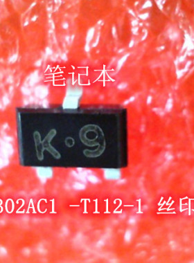 INK0302AC1 -T112-1丝印K9 SOT23  NCP81266MNTXG NCP81266 新的