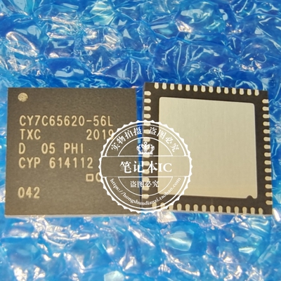 全新原装 CY7C65620-56LTXC CY7C65620-56LTX QFN56控制器