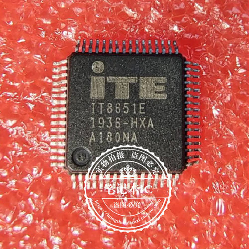 集成电路IT8651EIT8651E-DXS