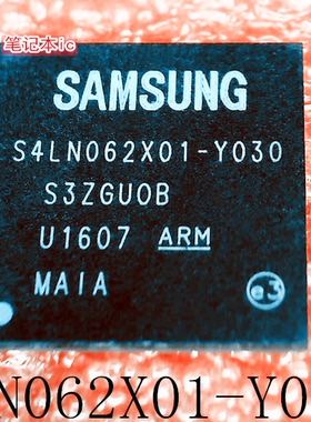 S4LN062X01-Y030 54LN062X01-Y030 S4LN062XO1-Y030 BGA封装 新的