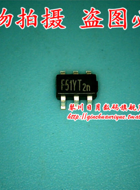 琴川日月 LP3382B6F  F51YT2N  F5开头 新的 可直接拍