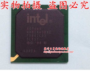 FW82443BX FW82371EB  NH82443BXE NH82371EBE  新的
