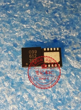 A8439EEJTR-T 丝印39T   39T    封装QFN-10