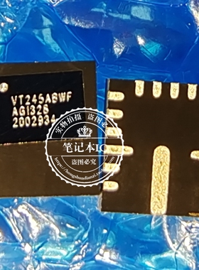 VT245ABWFQX-ADJ  VT245ABW  VT245ABW   QFN全新原装