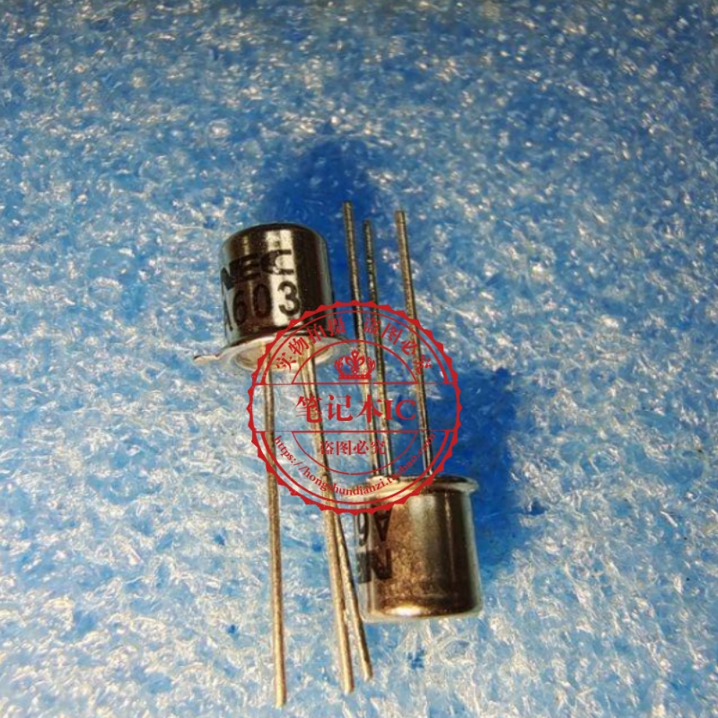 2SA603  A603   CAN3 新的  一个起拍