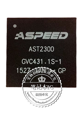 AST2300A1-GP AST2300 AST2400 AST2500 AST2050 BGA  新的