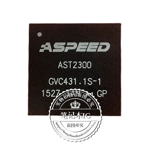 集成电路AST2300A1-GPAST2300