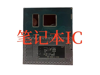 SR2EU集成电路ICi3-6100USR2UW