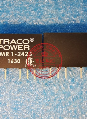 TMR1-2423SM   TMR1-2423  TMRI-2423SM  TWR1-2423    SIP