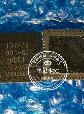 全新IDTP78001-A0 IDTP78001-A06NDGI IDTP78001 IDTP9145-10NQGI