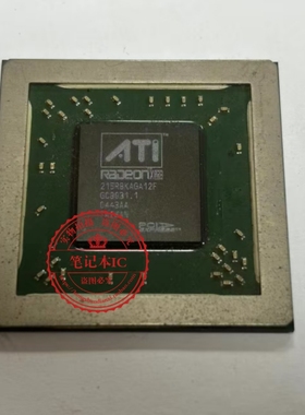 215RBKAGA12F 215RBJAGA12F 215RBJAGA12F 215RBMAGA12F 测试好的