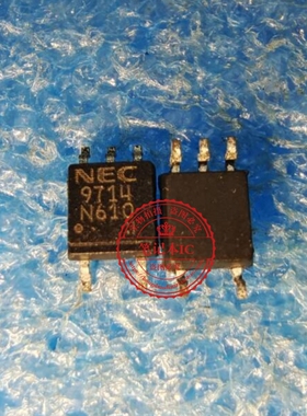 PS9714 NEC9714  SOP5 新的  一个起拍