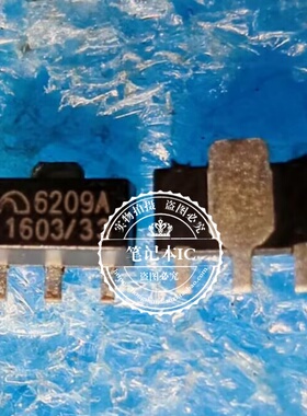 E6209A33PG ME6209A3.3 丝印6209A  SOT-89