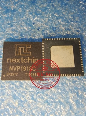 NVP1918C  NVP1914C  VPMS3GMA  X04ET  QFN 新的 一个起拍