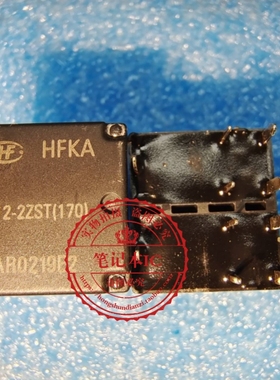 HFKA-012-2ZST[170]  HFKA 012-2ZST[170]  DIP10    新的