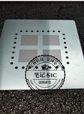 MT62F1G32D4DR-031  D8BCW    新的 一个起拍