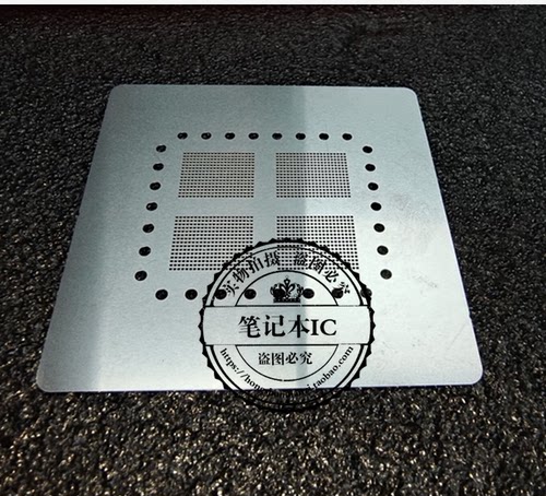 MT62F1G32D4DR-031  D8BCW    新的 一个起拍