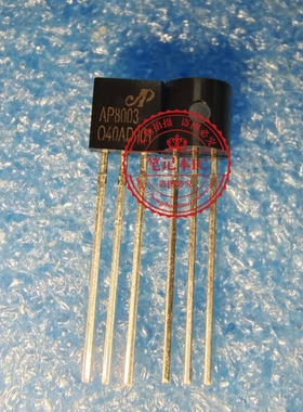 AP8003TBC-R1 丝印 8ACC9 SOT-23-5 AP8003ZAC-T1 AP8003 TO92