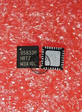 ISL95833BHRTZ ISL95833BIRTZ 95833BIRTZ 95338 ISL95833HRTZ 新
