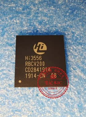 HI3556RBCV200   HI3556R8CV200  H13556RBCV200  RBCV200   BGA