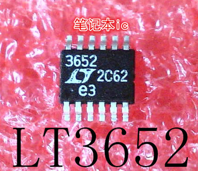 LT3652EMSE    LTC3652EMSE   LT3652   3652   TSSOP封装  新的