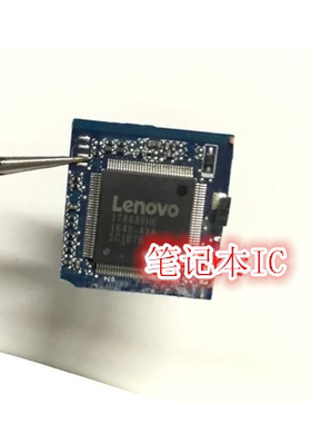 ThinkPad S2 DA0PS8MB8G0 DA0PS9MB8E0 IT8886HE EC 刷程序程序的
