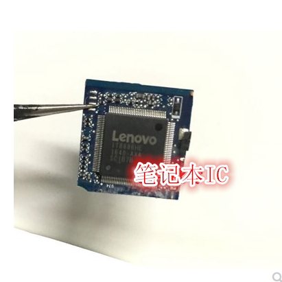 ThinkPad S2 DA0PS8MB8G0 DA0PS9MB8E0 IT8886HE EC 刷程序程序的