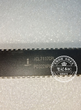 ICL7117CPL ICL7117CP TC7117CPL DIP 新的 一个起拍
