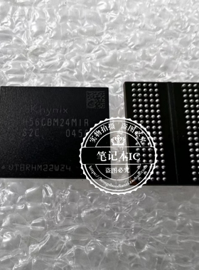 D9XKV H56CBM24MIR H56CBM24MIR-S2C 新的一个起拍