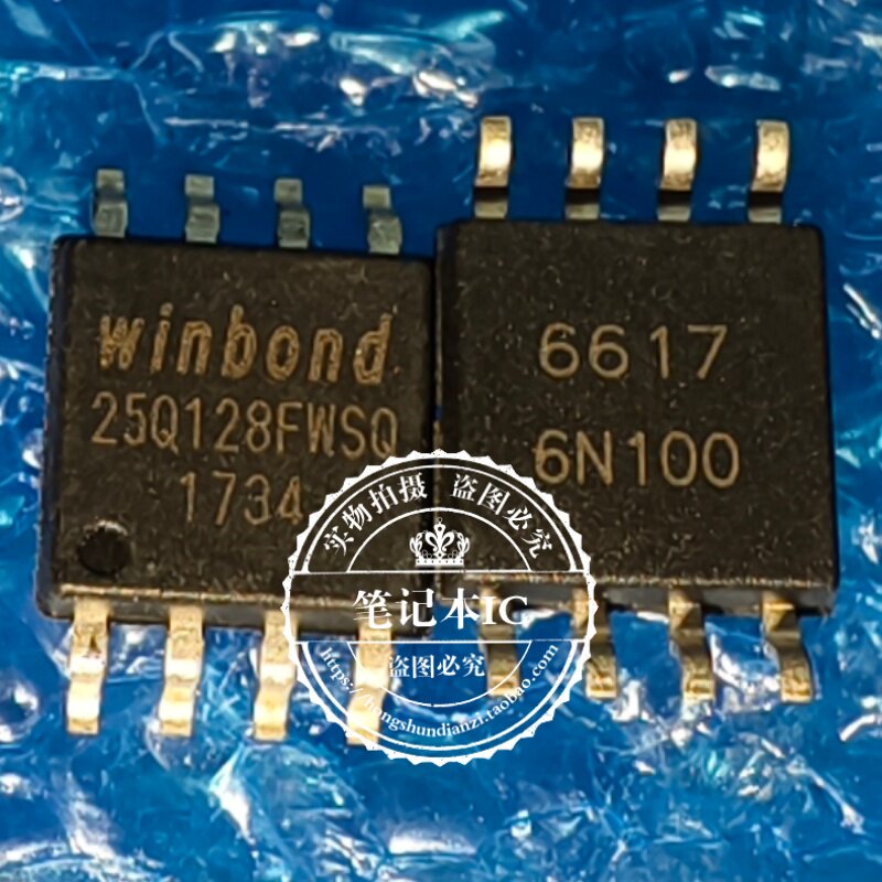 W25Q128JVSIQ W25Q128JVSSIQ 25Q128FWSQ JVSIG FWSIQ FVSSIG全新