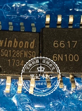 W25Q128JVSIQ W25Q128JVSSIQ 25Q128FWSQ JVSIG FWSIQ FVSSIG全新