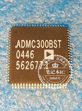 ADMC300 ADMC300BSTZ ADMC300BST  ADMC300B  拍前咨询QFP80