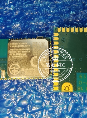 BLE112-A-V1 BLE112-A  无线模块蓝牙模块