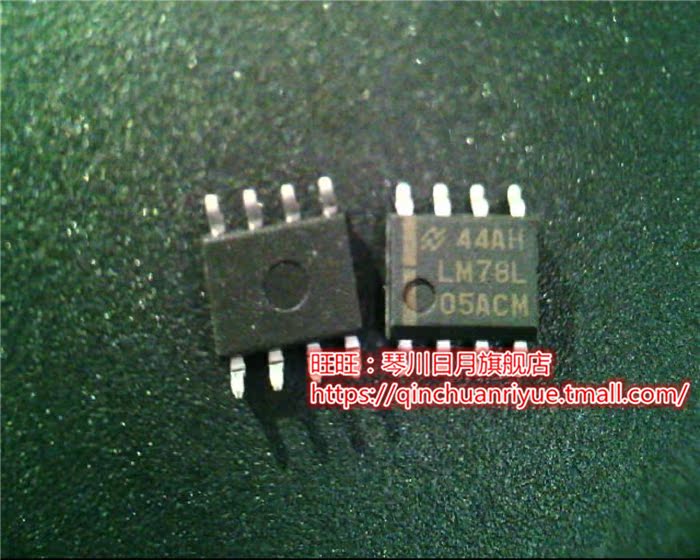 LM78L05ACM SOP8AV80577P8600 P8600 SLB4N SLGDZ 2.40/3M/1066新